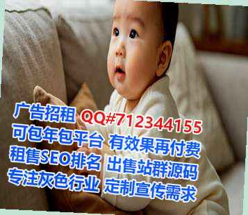 龙湖卵妹艺术工作室